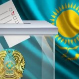 Жаңа Конституция: Референдумға қанша адам қатыса алатыны айтылды