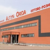 «Алтын Орда» дауы: Алматы базарының бұрынғы иесі Назарбаевтан өтемақы талап етті