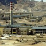 Иран АҚШ-пен ядролық мәмілеге шарт қойды