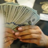 17 ақпанға валюта бағамы жарияланды