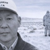 "Суға тұншықпаған… Шындықты жасырып отыр": Атырауда өлі табылған ер адамның қызы сұмдық шындықтың бетін ашты (ФОТО)