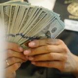 18 ақпанға валюта бағамы жарияланды