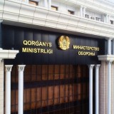 Гвардейскідегі әскери бөлімде жанжал: командирлер қызметінен кетті