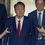 Оңтүстік Кореяның экс-президенті өмір бойына бас бостандығынан айырылды