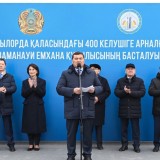 Қызылордада 400 орындық жаңа емхананың іргетасы қаланды