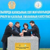 Сыр өңірінде 500 келушіге арналған көпсалалы емхана салынады