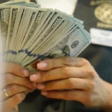 20 ақпанға валюта бағамы жарияланды