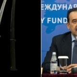 Мәсімовтың самурай қылышы ақыры сатылды