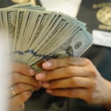 Демалыс күндеріне арналған валюта бағамы жарияланды