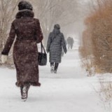 21 ақпанға арналған ауа райы болжамы