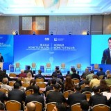 Ерлан Қарин жаңа Конституция жобасына арналған сарапшылар талқылауына қатысты