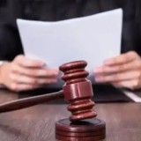 БҚО-да әйелді бір жыл аңдыған ер адамға сот үкімі шықты