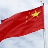 Қытай ядролық қарудың жаңа түрін әзірлеп жатыр – CNN