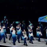 Қазақстан қысқы Олимпиаданы 1 алтынмен аяқтады