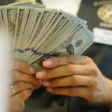 24 ақпанға валюта бағамы жарияланды