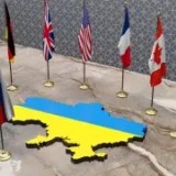 G7 көшбасшылары Украина бойынша бірлескен мәлімдеме жасады