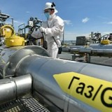 Швейцария Ресей газын импорттауға тыйым салды