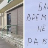 Павлодардағы банк тонау ісі: Ресей азаматы елге не үшін келгенін мәлімдеді