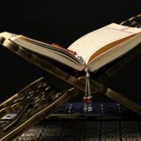 Ораза ұстағандар ескеруі керек 5 сауапты амал