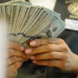 27 ақпанға валюта бағамы жарияланды