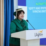 Ұлытауда конституциялық реформаның жай-жапсары талқыланды