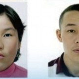 Атыраудағы жоғалған отбасы: Наурыз бен Мейрамгүлдің тағдыры қашан белгілі болады?