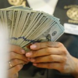 28 ақпанға арналған валюта бағамы жарияланды