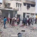 "40 оқушы үйінді астында қалып, қаза тапты": Ирандағы жарылыстан кейін мектеп түгелдей қирап қалды (ВИДЕО)