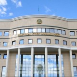 Таяу Шығыстағы ахуалға байланысты Қазақстан елшіліктері күшейтілген режимге көшті