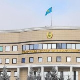 Қазақстан Иран халқына қаза тапқандарға байланысты көңіл айтты