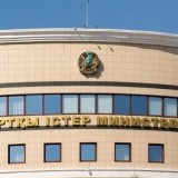 Ираннан қазақстандықтарды эвакуациялау туралы келісім жасалды