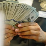 4 наурызға валюта бағамы жарияланды