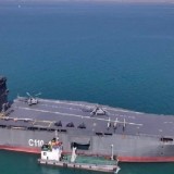 АҚШ Иранның дрон тасымалдаушы кемесін жойып жіберді