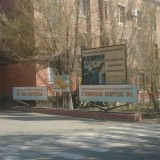 Жезқазған байыту фабрикасы Қазақстанның жаңартылған Конституция жобасына қолдау білдірді