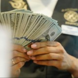 7 наурызға валюта бағамы жарияланды