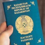 Үш қазақстандық дипломат Иран аумағынан шығарылды