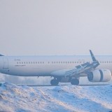 БАӘ-де тоқтатылған рейс жолаушылары Оман арқылы елге келеді