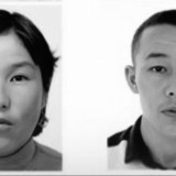 Атырауда жоғалған аға мен қарындастың мәйіті табылды