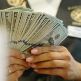 10 наурызға валюта бағамы жарияланды