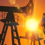 Мұнай бағасы  5 пайызға арзандады