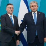 Қазақстан Израильден өз азаматтарын шығаруға көмек сұрады