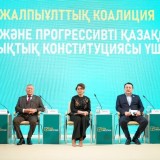 «Мемлекет басшысы суперпрезиденттік модельге мұқтаж емес», – Аида Балаева