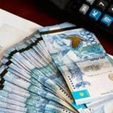 19 наурыздан бастап қазақстандықтардың банк картасына сыйақы түседі