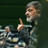 Иран билігі режимге қарсылық білдірушілерді өлім жазасымен қорқытты