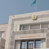 Әйел бұрынғы күйеуінің жинағын біле алмаған: мәселе Конституциялық Сотқа жетті