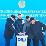 Қызылорда – Ақтөбе бағыты жаңарады: 487 шақырым жолды кеңейту басталды