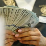 12 наурызға валюта бағамы