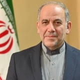 "Қауіп туындауы мүмкін". Иран елшісі Таяу Шығыстағы жағдайдың Қазақстанға әсерін айтты