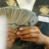 13 наурызға валюта бағамы