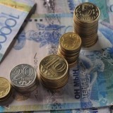 Көпбалалы отбасылар мен «Алтын алқа» иегерлеріне жәрдемақы төленді